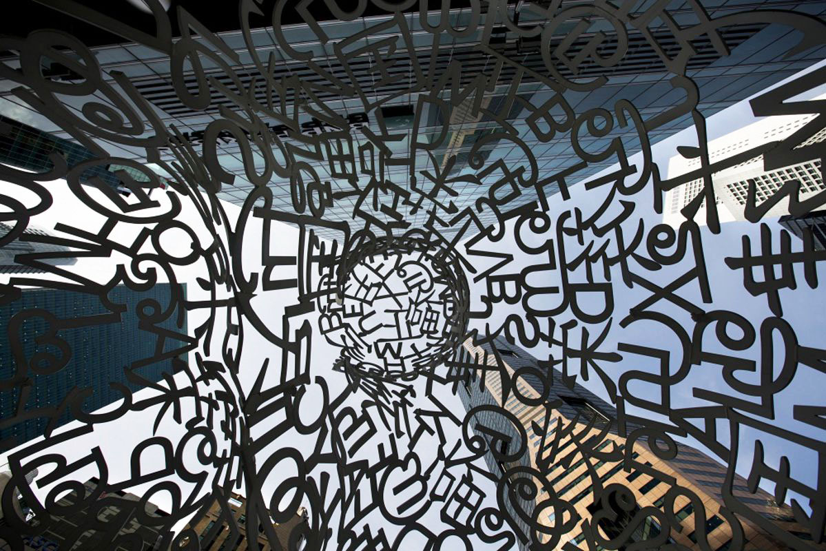 SOUL, 2011 Ocean Financial Centre, Singapore - Public Space